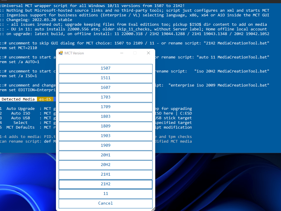 menu media creation tool